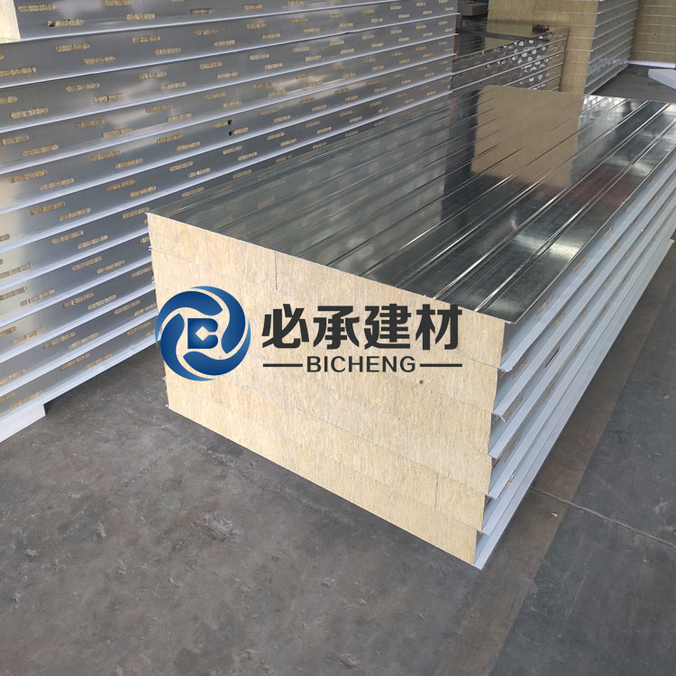巖棉夾芯橫裝板的使用壽命如何？